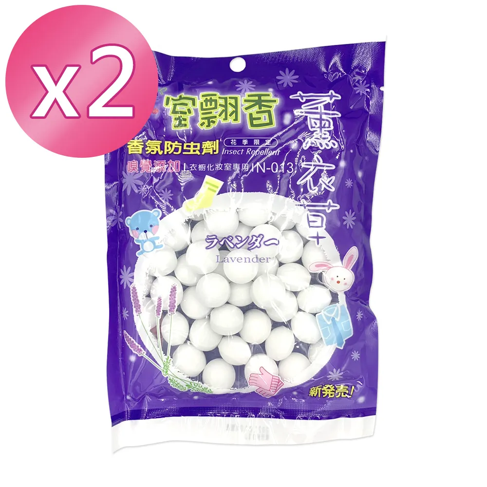 室翲香 香氛防蟲錠(和紙便利包)300g【小三美日】 DS007743 歷史價格詳細信息