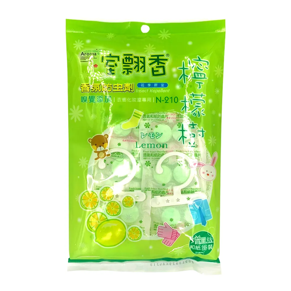 怡慶綠精靈香氛防蟲劑300g(錠劑)檸檬樹散裝 歷史價格詳細信息