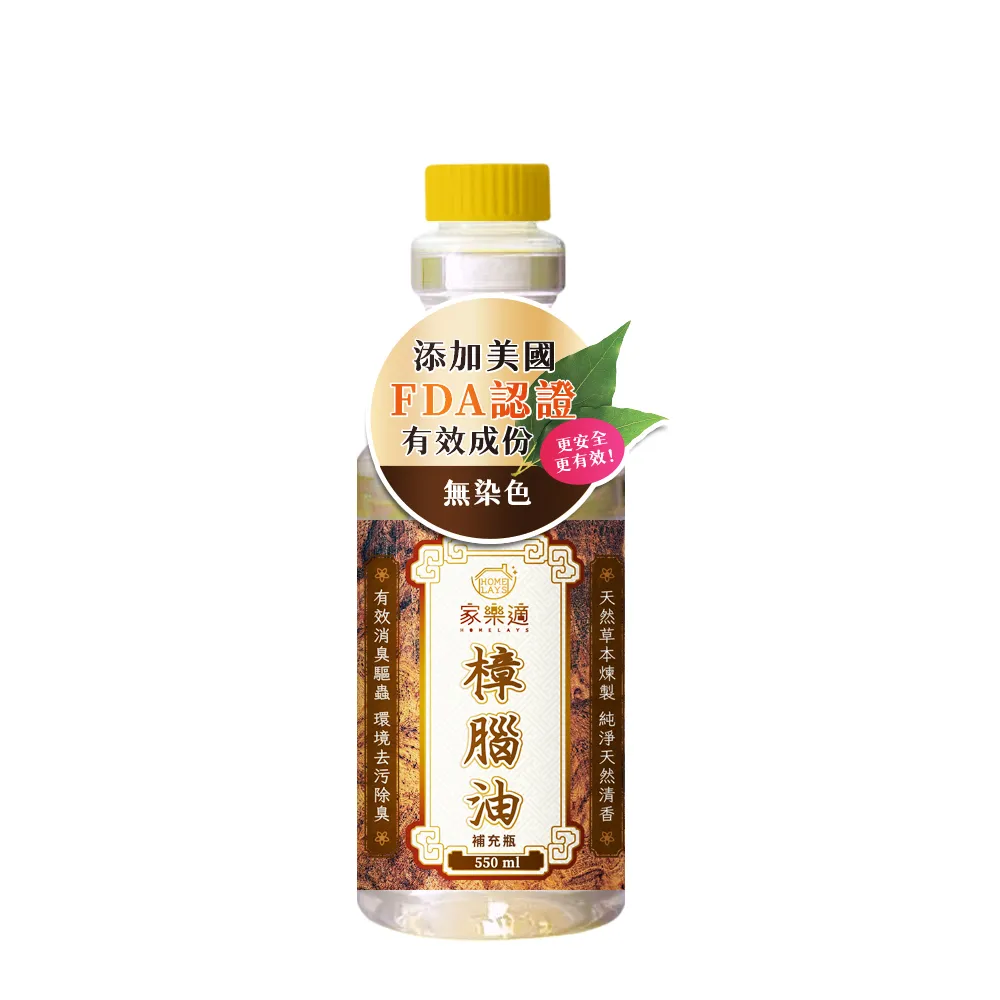 天然橙油家車兩用內飾清潔慕斯260ml (超值2入) 歷史價格詳細信息