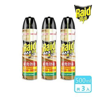 雷達 快速蟑螂螞蟻藥-500ml/550ml-官方直營 歷史價格詳細信息