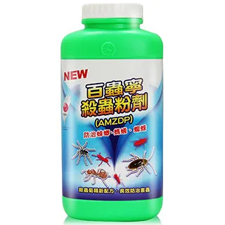 粉盒蟲蟲適用惠普M183fw硒鼓M182n M182nw M155彩色墨盒MFP M183nw W2310A W24硒鼓 歷史價格詳細信息