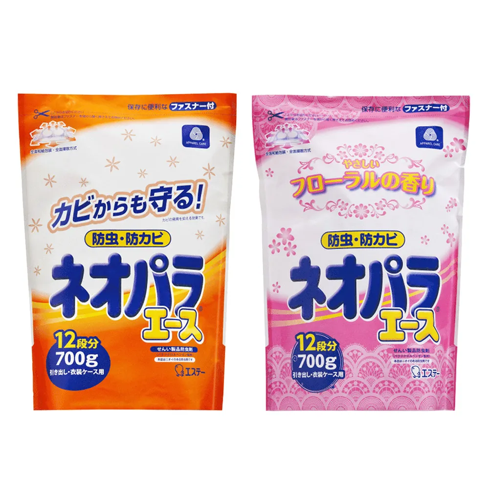 愛詩薇中式婚禮簡約水鑽合金扇子髮釵漢服古裝新娘秀禾簪子髮飾品 歷史價格詳細信息