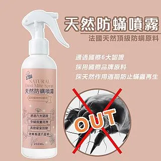 Finesil 互力 牆壁修復膏 贈刮刀 歷史價格詳細信息