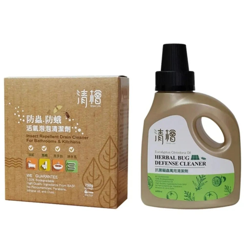 抗菌防疫組 / 【檜山坊】檜木精油抗菌洗手露330ml(1入)+檜木精油乾洗手凝露150ml(1入) 歷史價格詳細信息