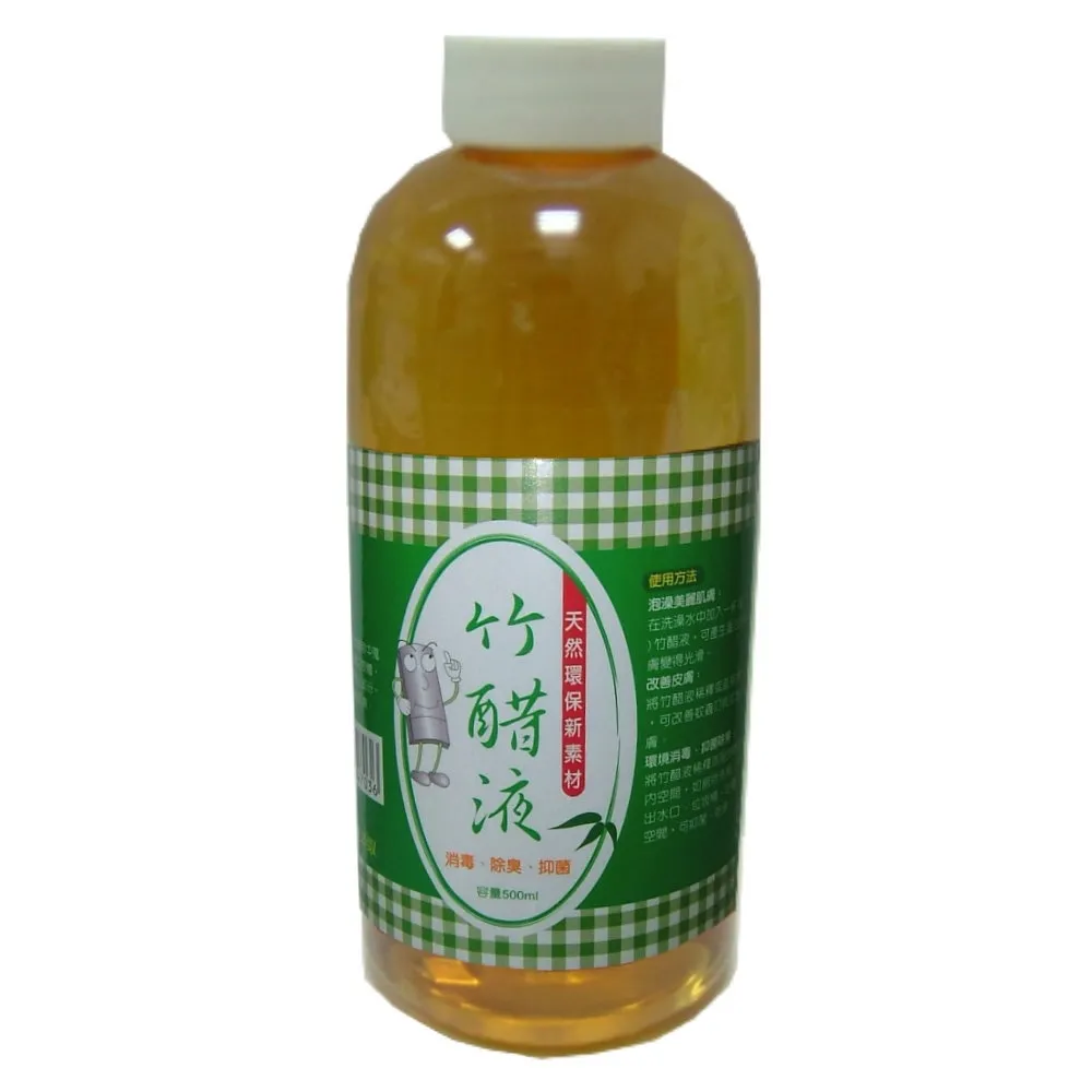 【南投竹山】竹醋液(100mlx12瓶)特價!! 歷史價格詳細信息