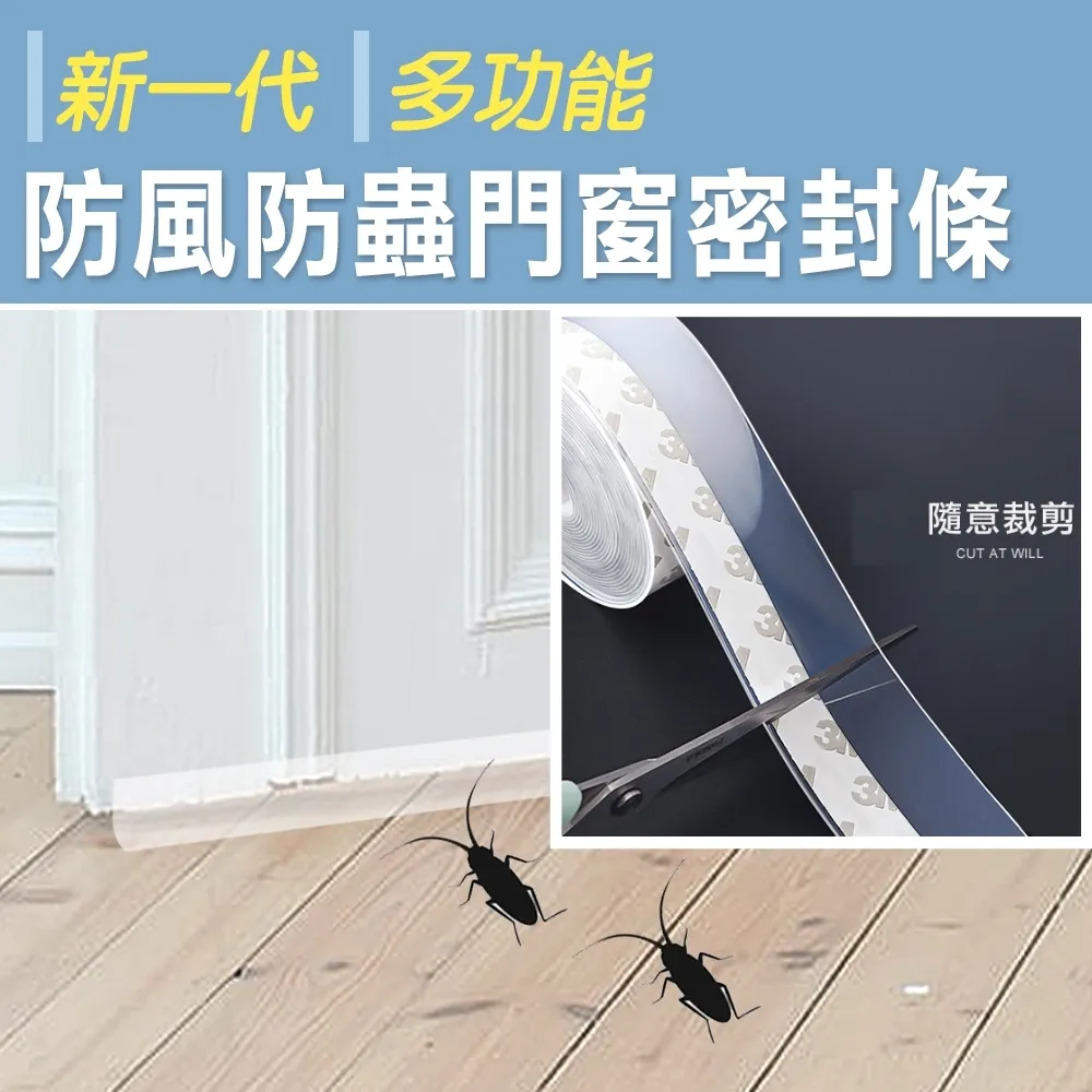 【101品味生活】高質感純色金屬L型書架2片裝 (3色) 歷史價格詳細信息