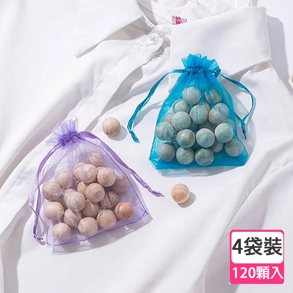 球包天堂有羽 2/4支裝球拍旅行箱/快遞箱 羽毛球拍保護箱專業球拍包箱 歷史價格詳細信息