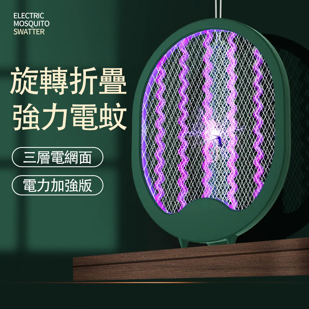 新型可折疊收納無線車載吸塵器大吸力大功率汽車家兩用手持小型 歷史價格詳細信息