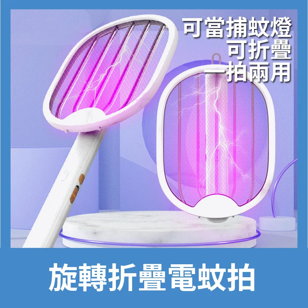 【A-MORE】PP鴨氛圍小夜燈 可愛鴨屁屁拍拍燈 歷史價格詳細信息