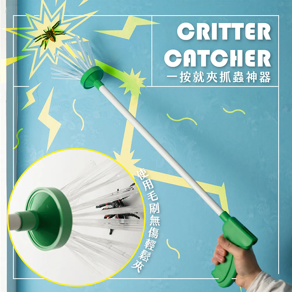 一夾就翹everbab睫毛夾捲翹持久定型自然向日葵一飛沖天初學者 歷史價格詳細信息