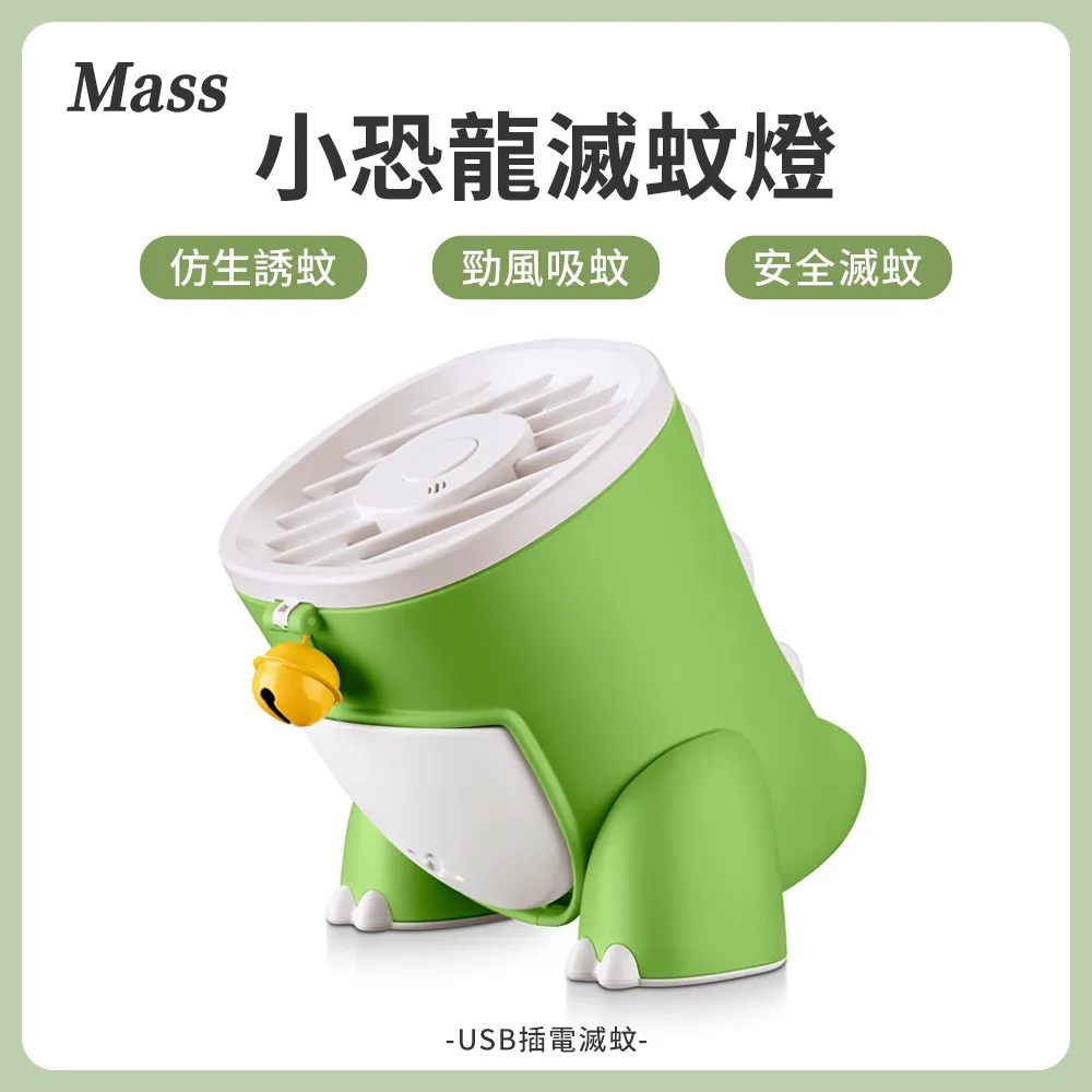 Mass 家用小型手動刨冰機 綿綿冰碎冰器 (冰沙機/刨冰機/雪花冰) 歷史價格詳細信息