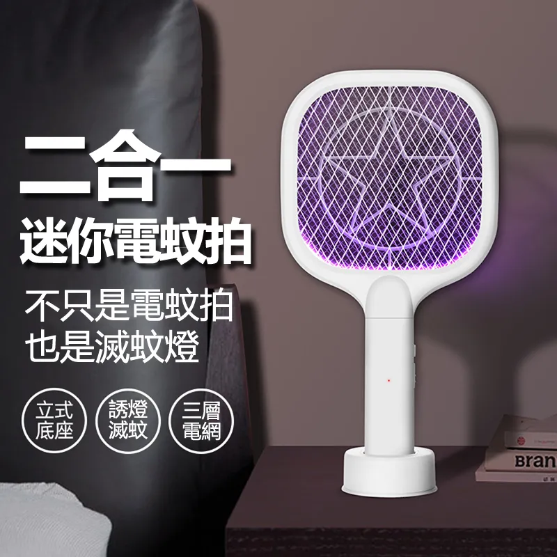 迷你捕捉器 SAMFIL MARKETING CONCEPTS,INC. NEW YORK 歷史價格詳細信息