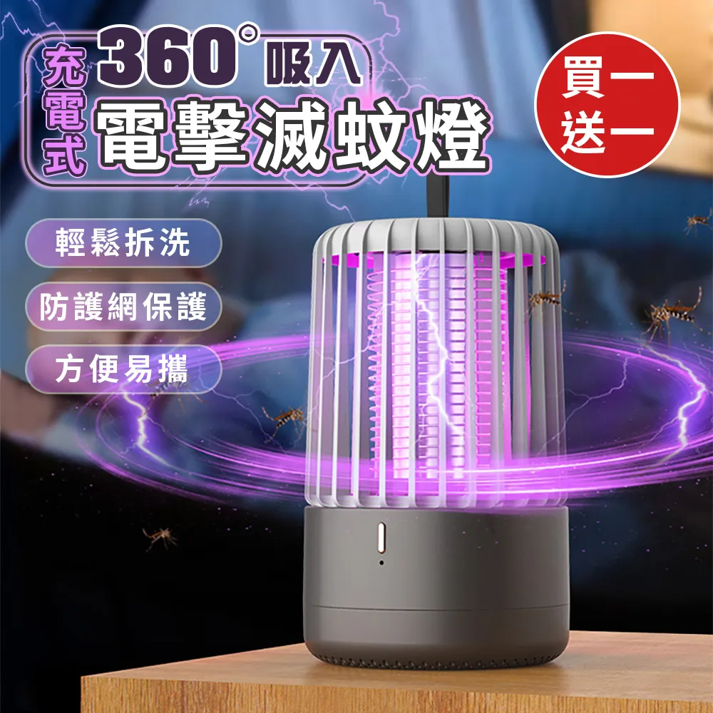 【買一送一!!】360°懸臂落地式手機/iPad平板支架(懶人支架 落地支架 手機支架 平板支架) 歷史價格詳細信息