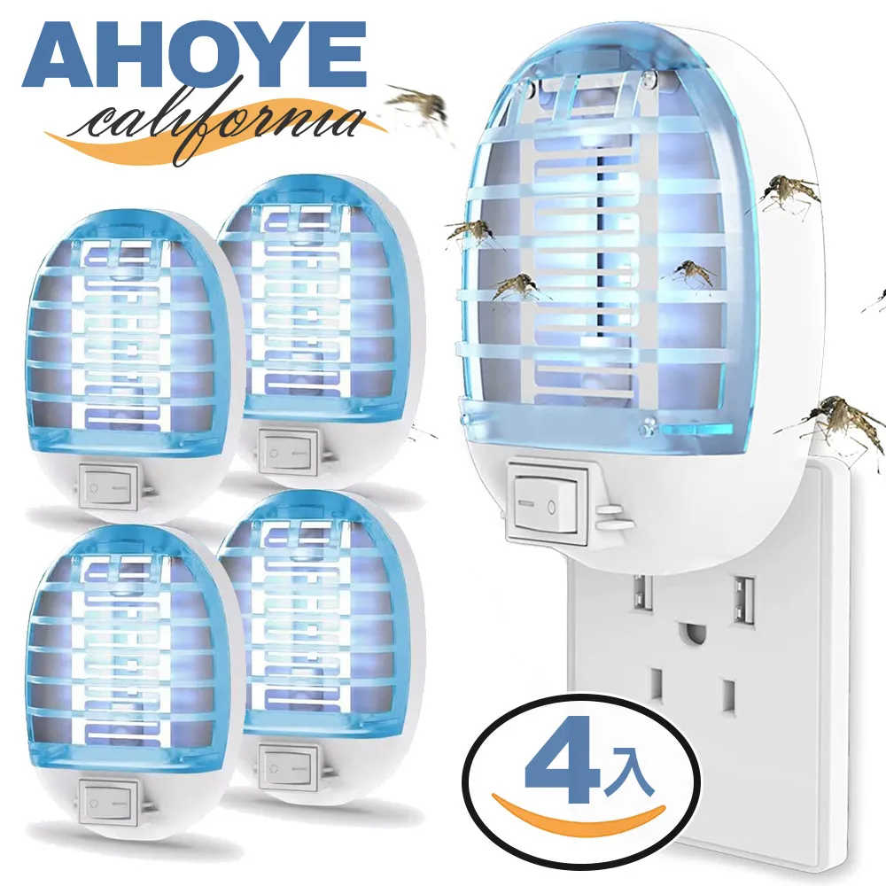 【Ahoye】國際標準高亮反光三角警示架 2入組 歷史價格詳細信息