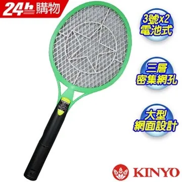 KINYO 安全充電式電蚊拍(CM-2212) 歷史價格詳細信息