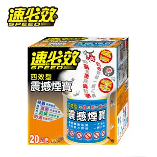 煙寶產品15crmo合金管 15crmo厚壁無縫鋼管 保質量 歷史價格詳細信息