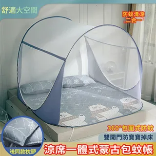 免安裝 一秒開合 摺疊收納置物架-三層 歷史價格詳細信息