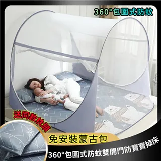 免安裝 一秒開合 摺疊收納置物架-三層 歷史價格詳細信息