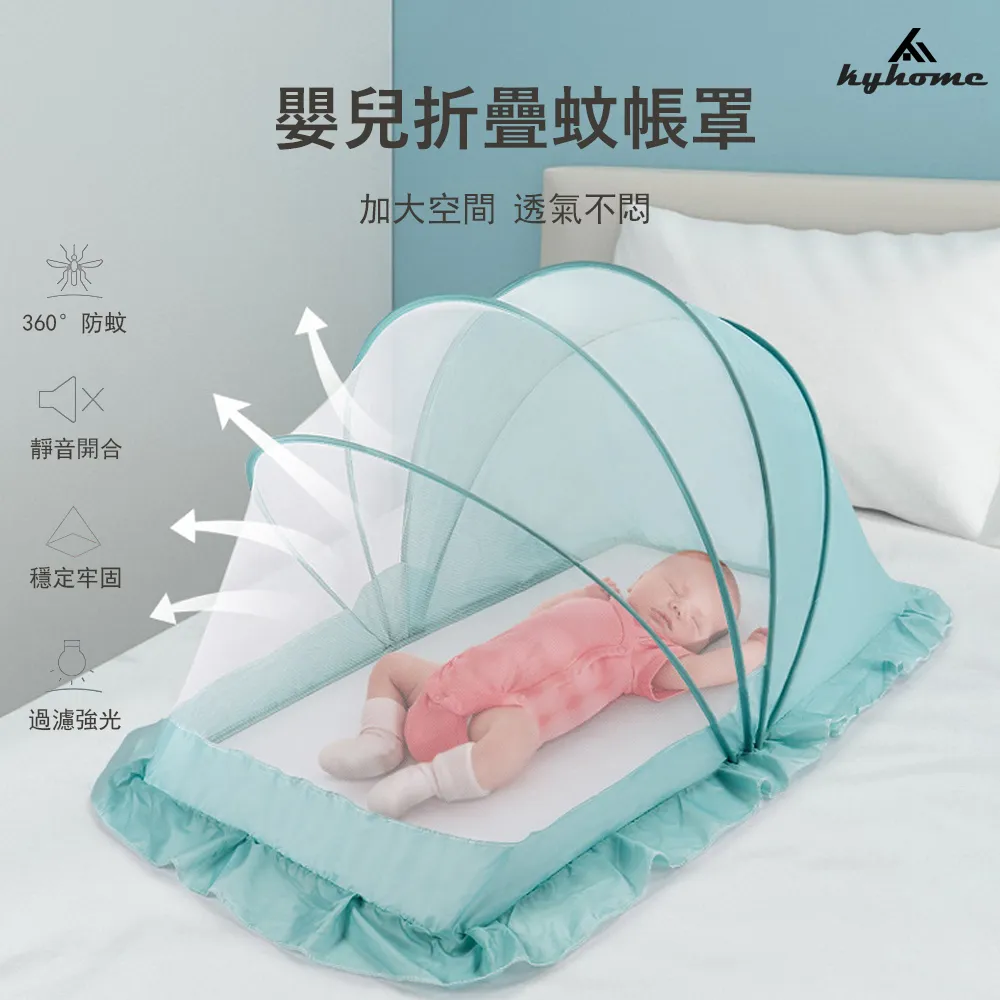 便利防蚊四方型蚊帳加大米黃 歷史價格詳細信息