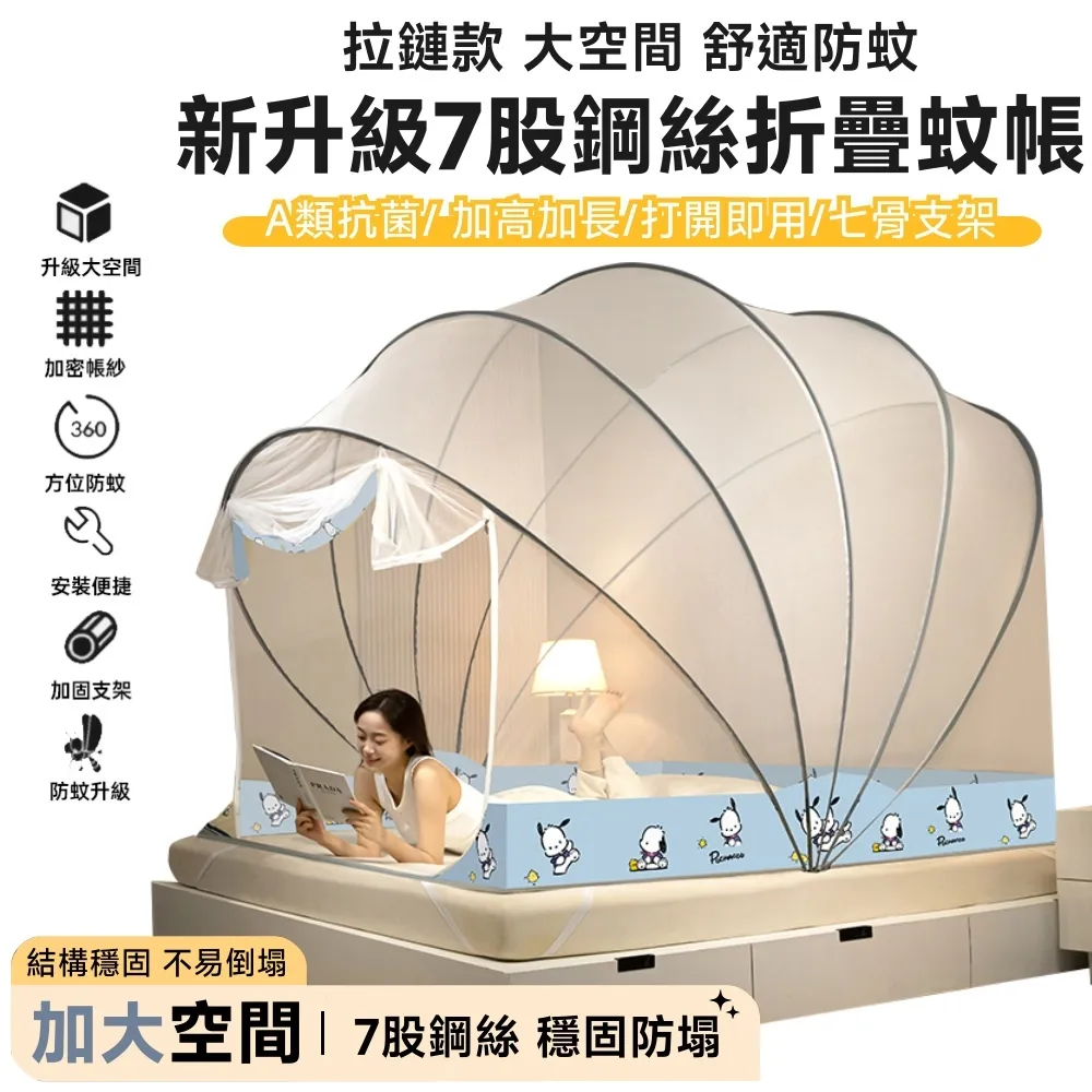 【一秒開合 紙盒】抽紙盒 餐紙盒 中式紙盒 桌面收納盒 面紙收納盒 實木紙盒 多功能紙盒 桌面擺件 歷史價格詳細信息