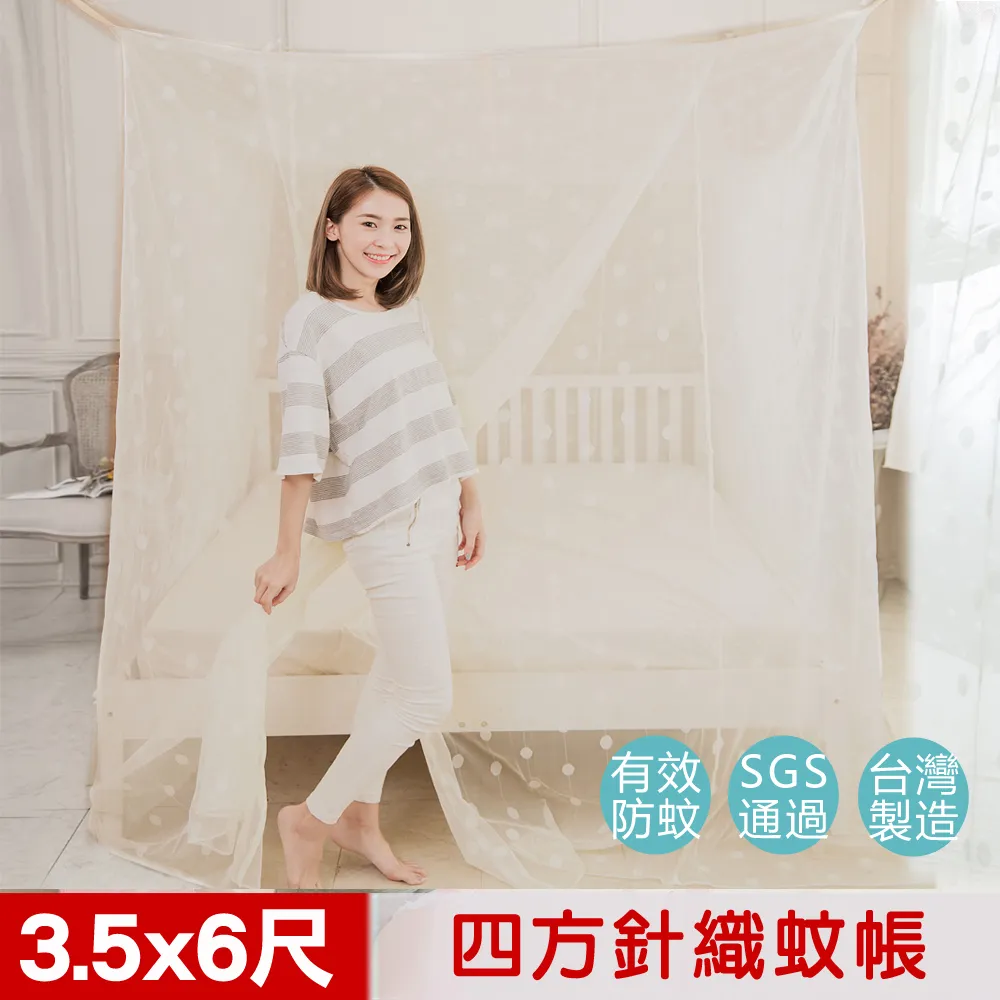 【凱蕾絲帝】台灣製造-5x7尺耐寒5℃羽絨毛被(單人加長-純天然蓄熱保暖/冬被/棉被) 歷史價格詳細信息