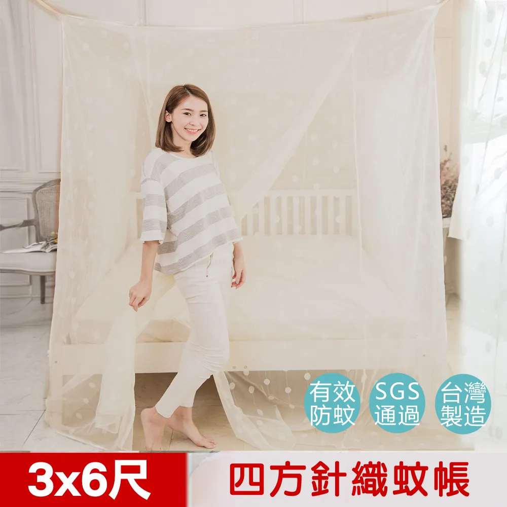 台灣製造 3尺狗籠 雙門寵物籠 狗狗鐵籠 可折疊寵物籠 狗柵欄 狗籠子 鐵籠 大空間 狗籠 中大型犬 寵物籠 籠子 歷史價格詳細信息