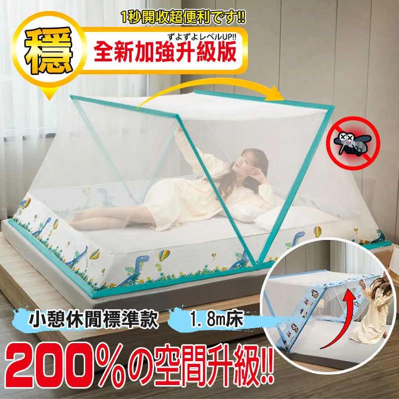 免安裝折疊竹鞋架 簡約收納置物架 免安裝鞋架竹架鞋櫃 折疊多層簡易家用經濟型架子 麥叔叔 歷史價格詳細信息