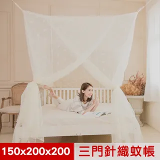 【150*200公分】法蘭絨床墊褥子墊被加厚床鋪墊子鋪底被褥墊毛毯軟墊 歷史價格詳細信息