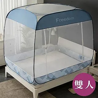 雙開門方頂摺疊可水洗防蚊床帳 1.5米 歷史價格詳細信息