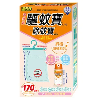 速必效除蚊寶噴霧劑+空白載體兩片+贈麗潔齒牙膏 超濃縮高效型噴霧劑 除蚊 滅蚊 蚊子 殺蟲劑 歷史價格詳細信息