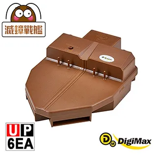 滅蟑戰艦(一組) 歷史價格詳細信息