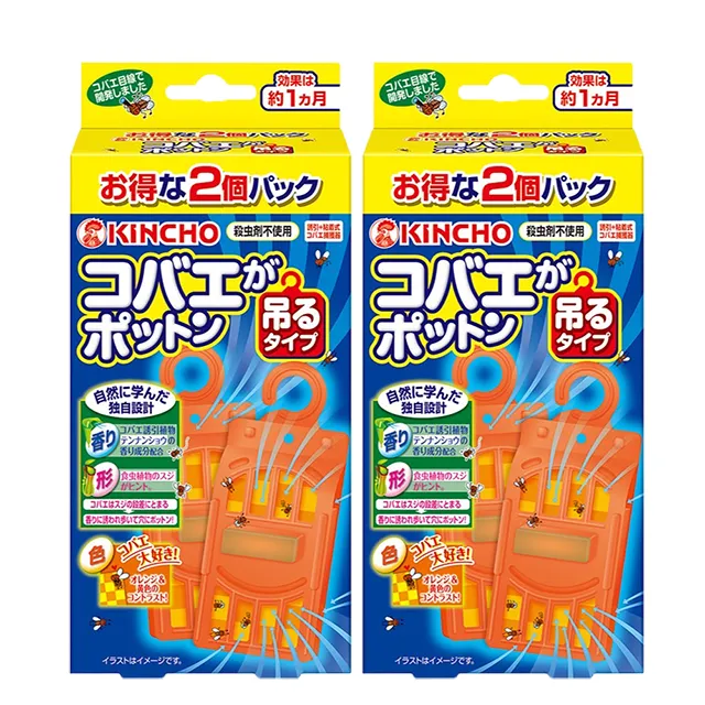 2入強效衛浴磁磚萬用除霉劑 除黴劑 除垢 除霉膏(120g ) 歷史價格詳細信息