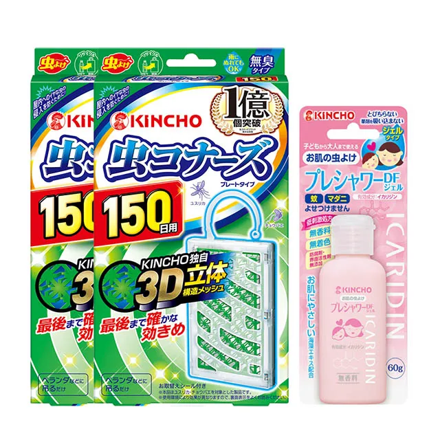 KINCHO金鳥 防蚊凝膠貼片組(防蚊凝膠派卡瑞丁60ml+精油防蚊貼片24枚入X2包) 歷史價格詳細信息