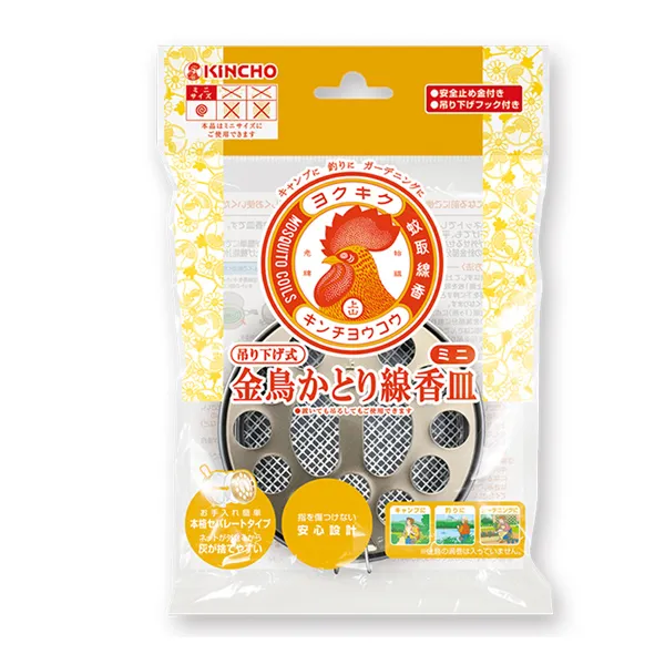 KINCHO 日本金鳥攜帶型蚊香盤-迷你型 歷史價格詳細信息