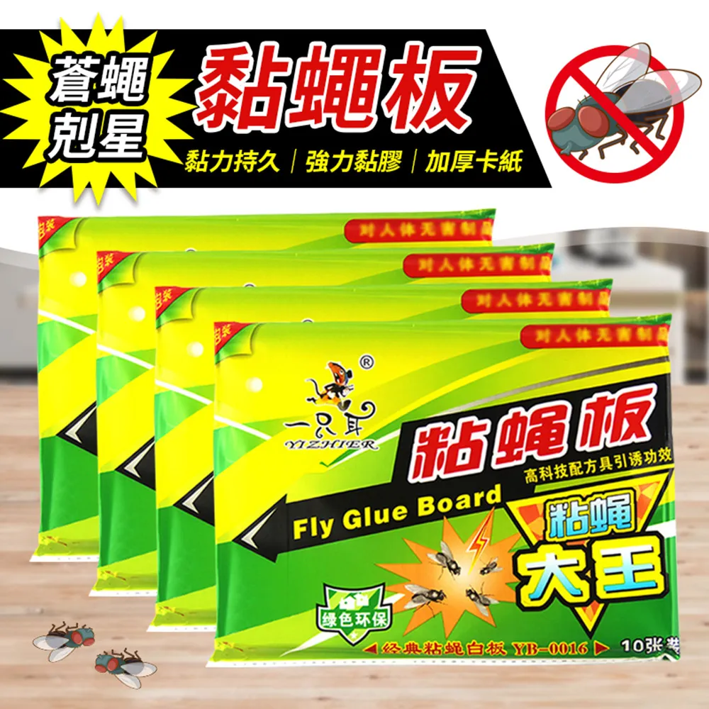 【御皇居】「50入」北歐風不鏽鋼衣架(成人 兒童 防滑曬衣架 掛衣服) 歷史價格詳細信息