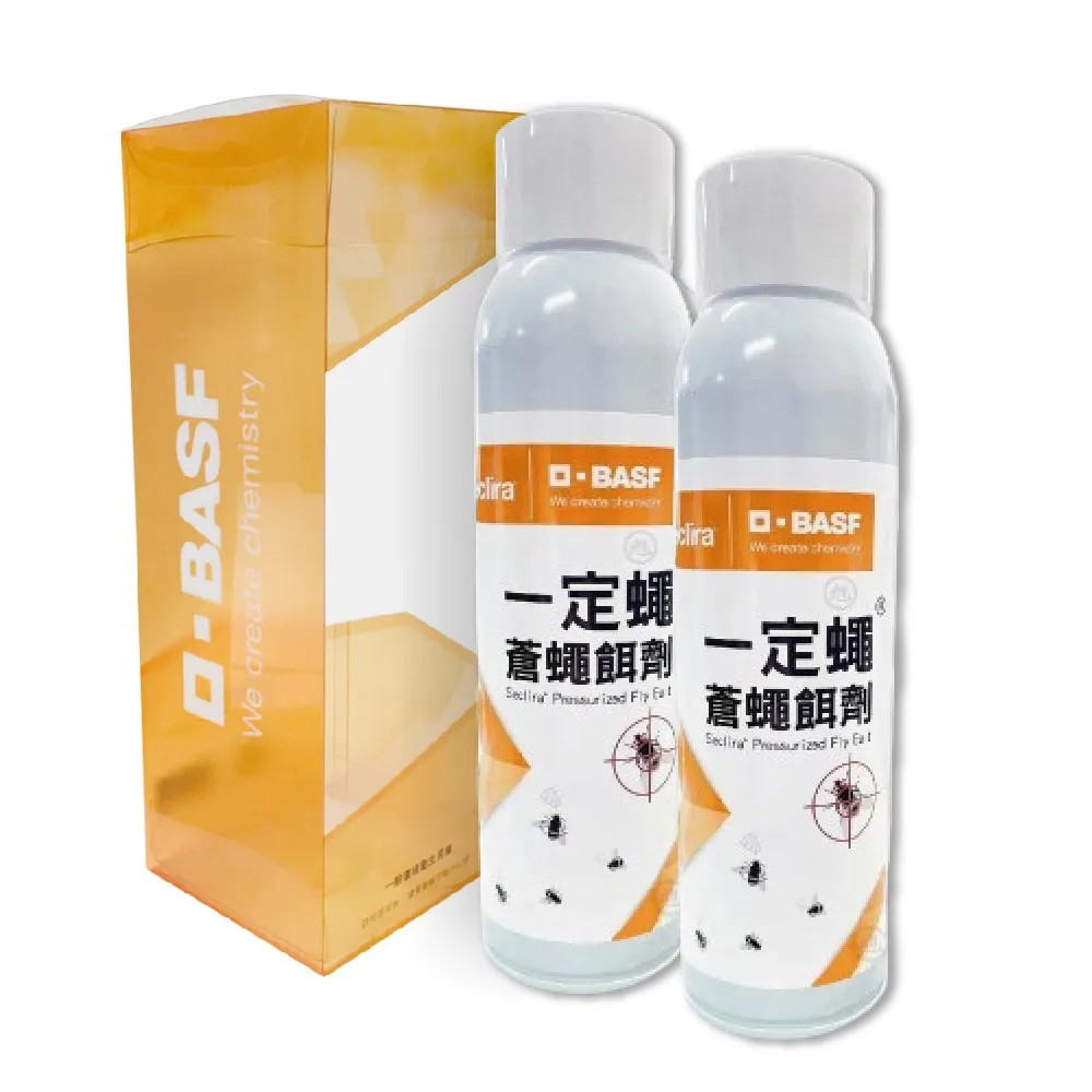 【一定蠅】蒼蠅餌劑2入組(德國巴斯夫出品/除蠅果蠅蚤蠅專家) 歷史價格詳細信息