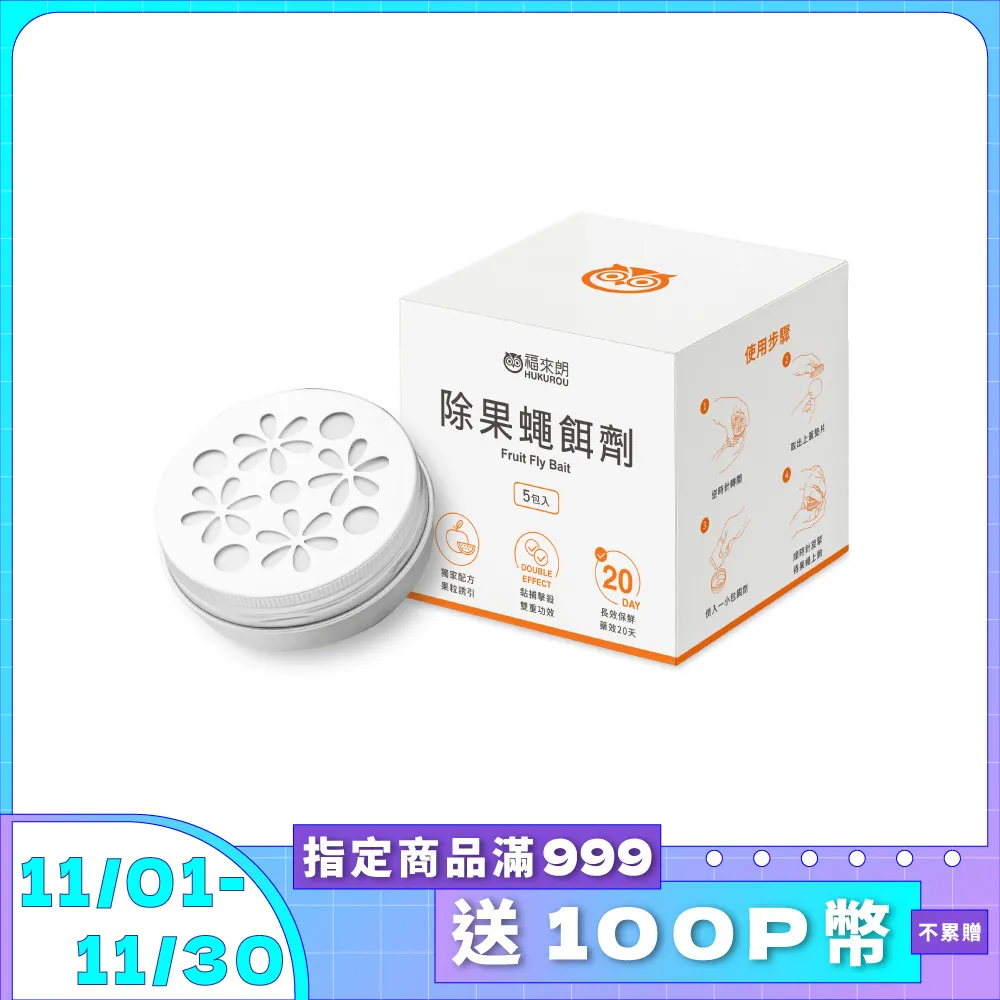 朗果大芯片A1015 BA SOT23 0.15A50V PNP功率三極管（100個） 歷史價格詳細信息