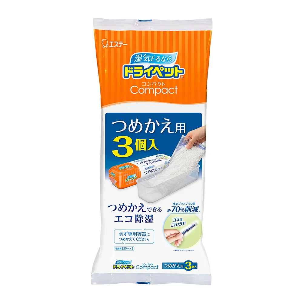 ST雞仔牌吸濕防蟲小包（衣櫥用）2入 【康是美】 歷史價格詳細信息