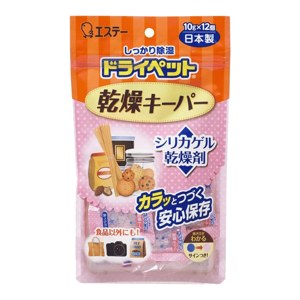 ST雞仔牌 多用途乾燥劑 歷史價格詳細信息