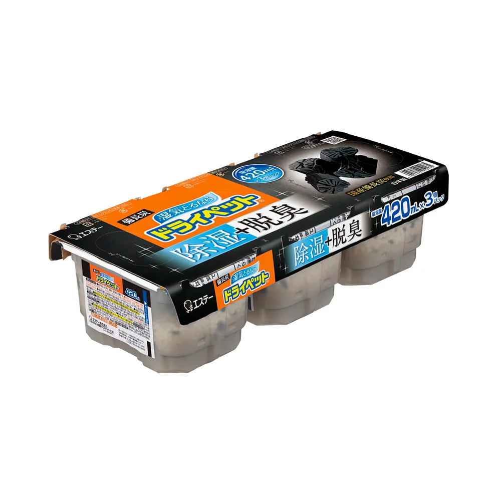 日本【雞仔牌】長效20小時暖暖包 30包入 歷史價格詳細信息