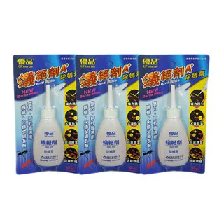 優品 蟻絕劑蟻膏80g【愛買】 歷史價格詳細信息