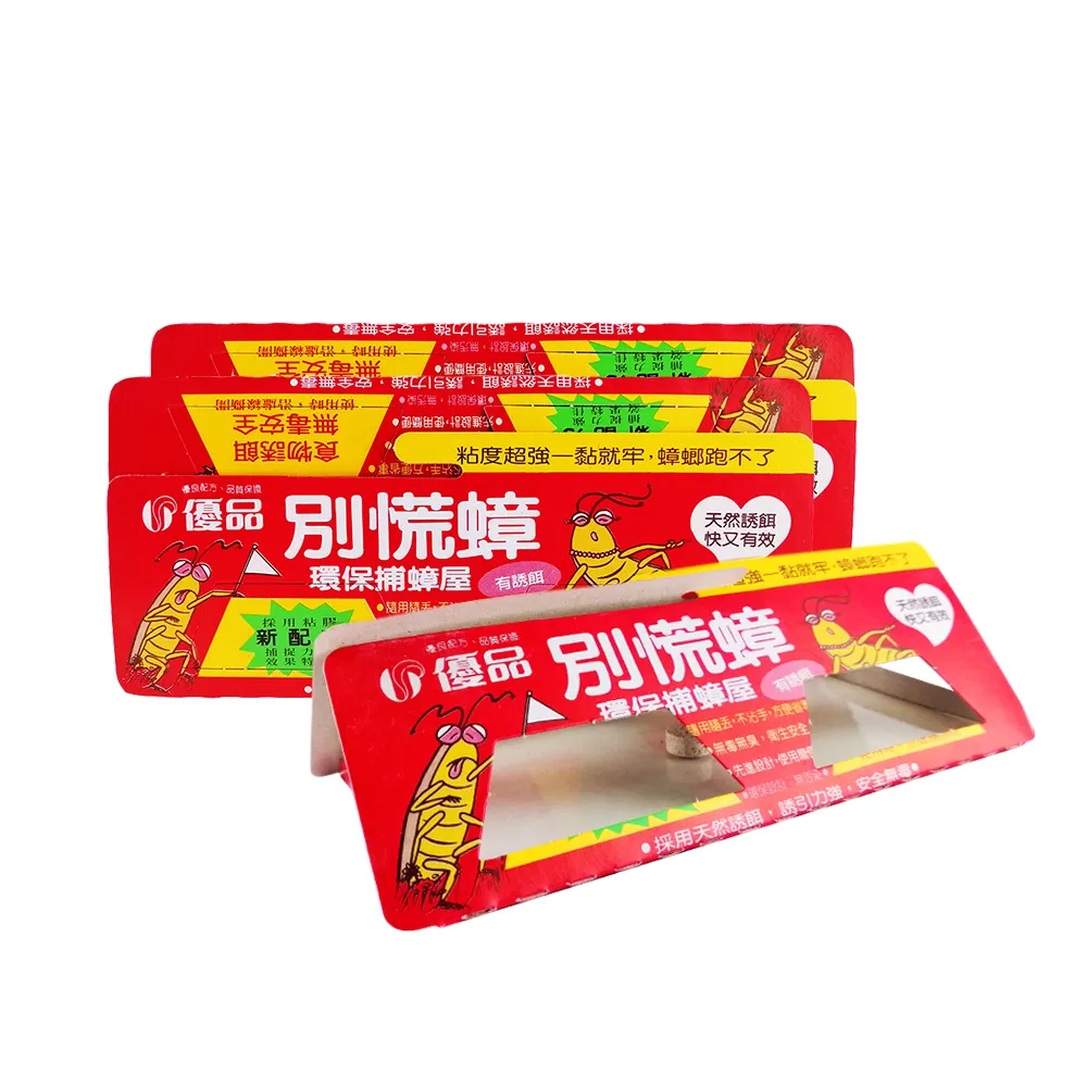 別慌，一天只做三件事就好：褚士瑩的日常慢哲學[二手書_良好]0678 TAAZE讀冊生活 歷史價格詳細信息