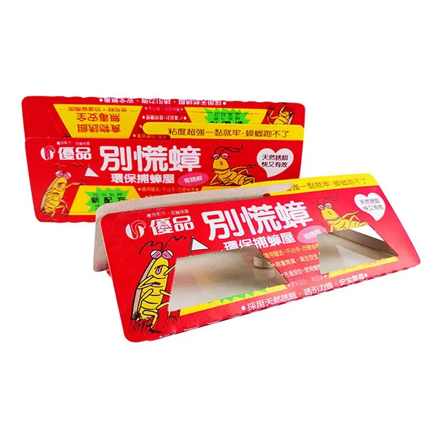 別慌，一天只做三件事就好：褚士瑩的日常慢哲學[二手書_良好]0678 TAAZE讀冊生活 歷史價格詳細信息