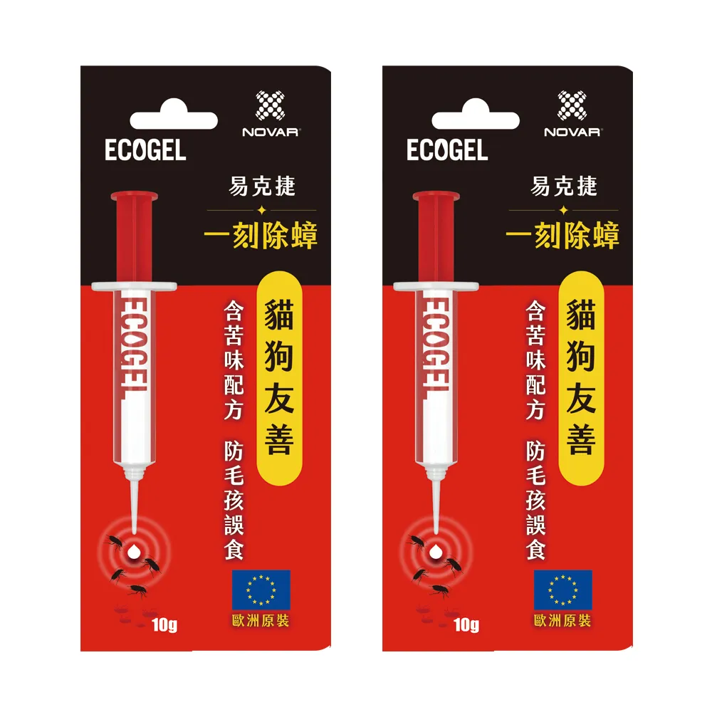 《歐洲原裝進口公司貨》Philips HX6063 /96 飛利浦音波牙刷 黑色鑽石靚白 標準刷頭 (HX9954適用) 歷史價格詳細信息