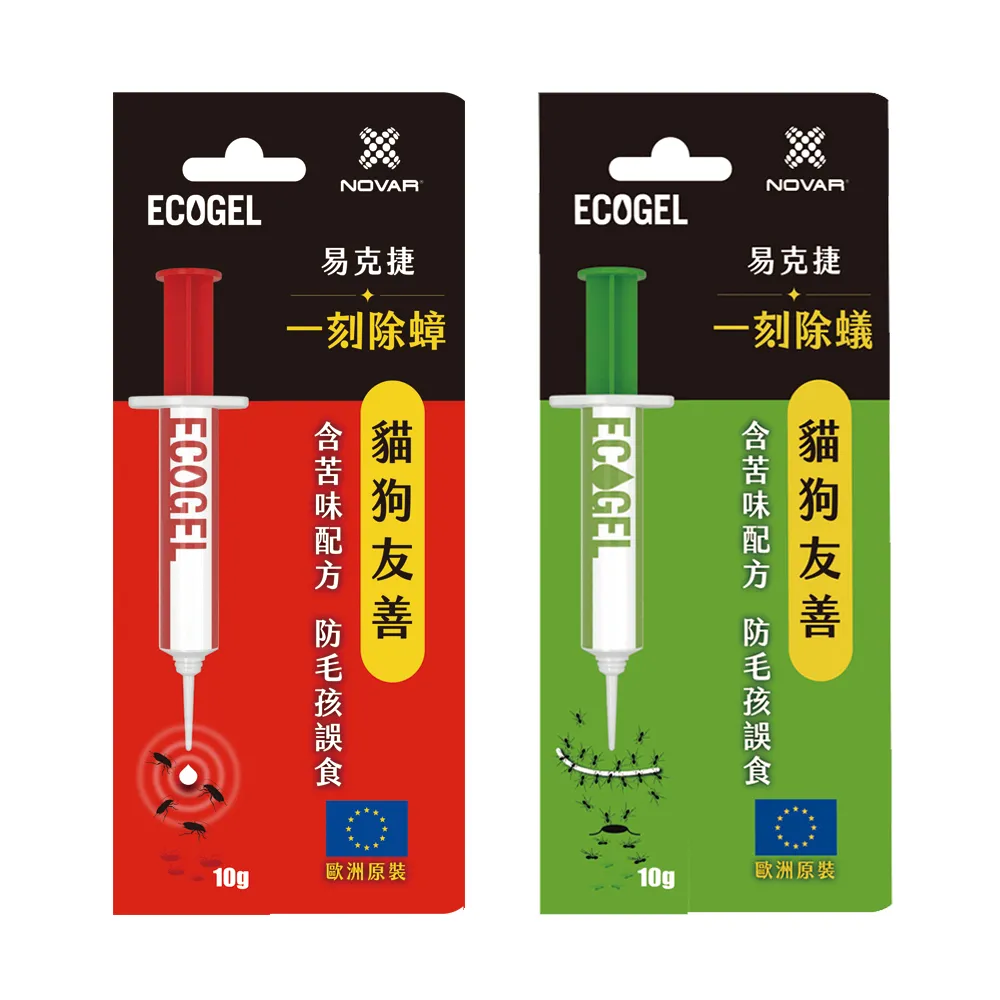 ECOGEL易克捷除蟻針筒任選組 歐洲原裝進口蟑螂藥螞蟻藥 歷史價格詳細信息