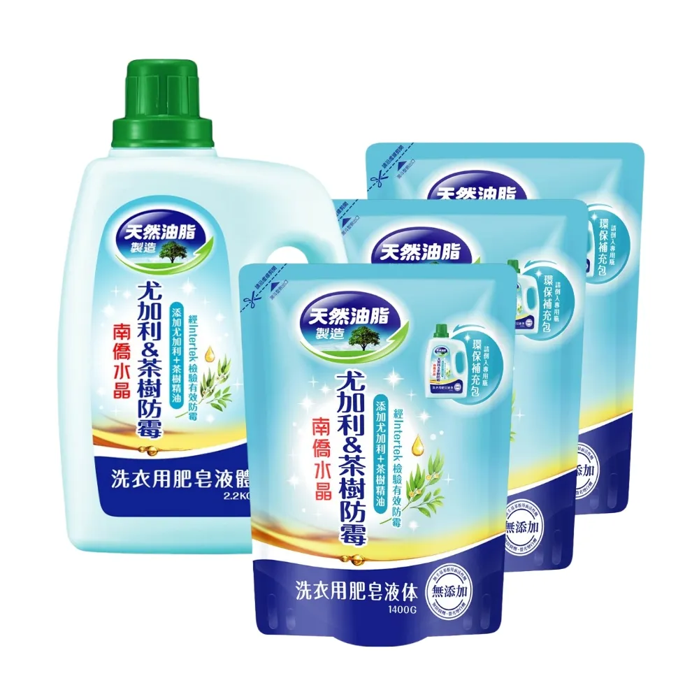 茶水晶∼淨瓶觀音佛雕 歷史價格詳細信息