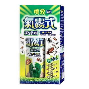噴效氣霧式通用型防蟲噴劑1瓶60gx2 歷史價格詳細信息