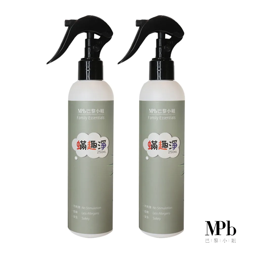 【MPB巴黎小姐】螨趣淨 250ml/60ml 除臭除塵螨 居家生活 除螨 防螨嬰兒 露營旅行用 防蟎噴霧 臺灣製現貨 歷史價格詳細信息