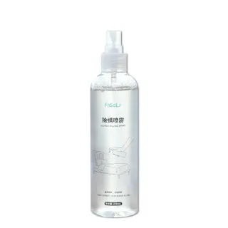 除螨噴霧床上家用青花椒噴霧婦必備用品免洗去螨蟲神器除菌克星 歷史價格詳細信息