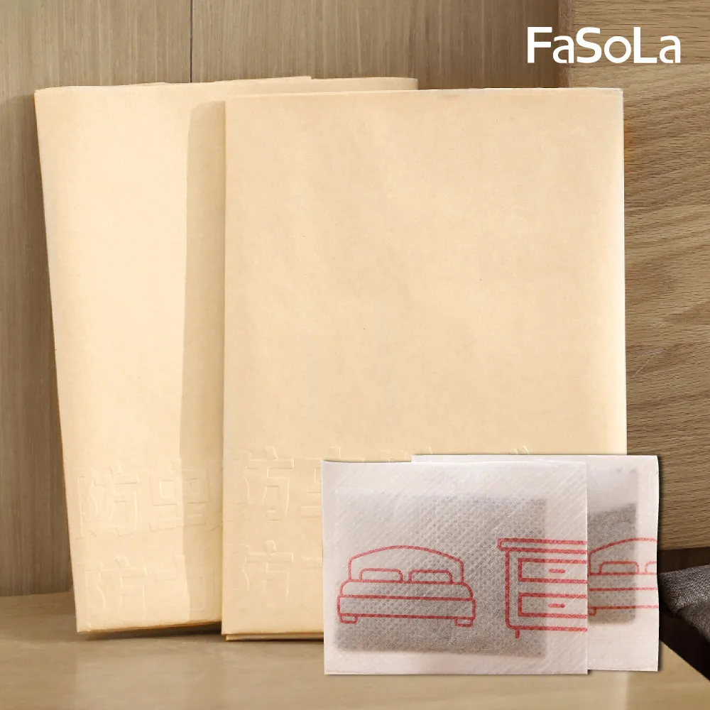 FaSoLa 多用途可剪裁DIY靜音耐磨防撞墊片 3x100cm (2入) 歷史價格詳細信息
